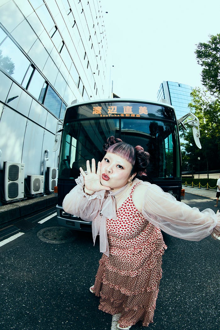 渡辺直美/渡辺直美(20)in 東京ドーム