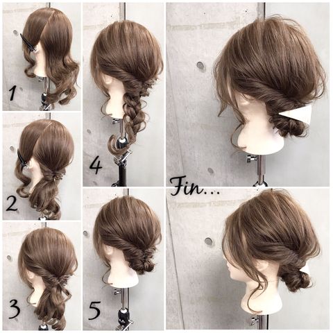 簡単だけど垢抜けるロングヘアのまとめ髪スタイル 不器用さんもコレでおしゃれに モデルプレス 簡単だけど垢抜けるロングヘアのまとめ髪スタイル 不器用さんもコレでおしゃれに モデルプレス