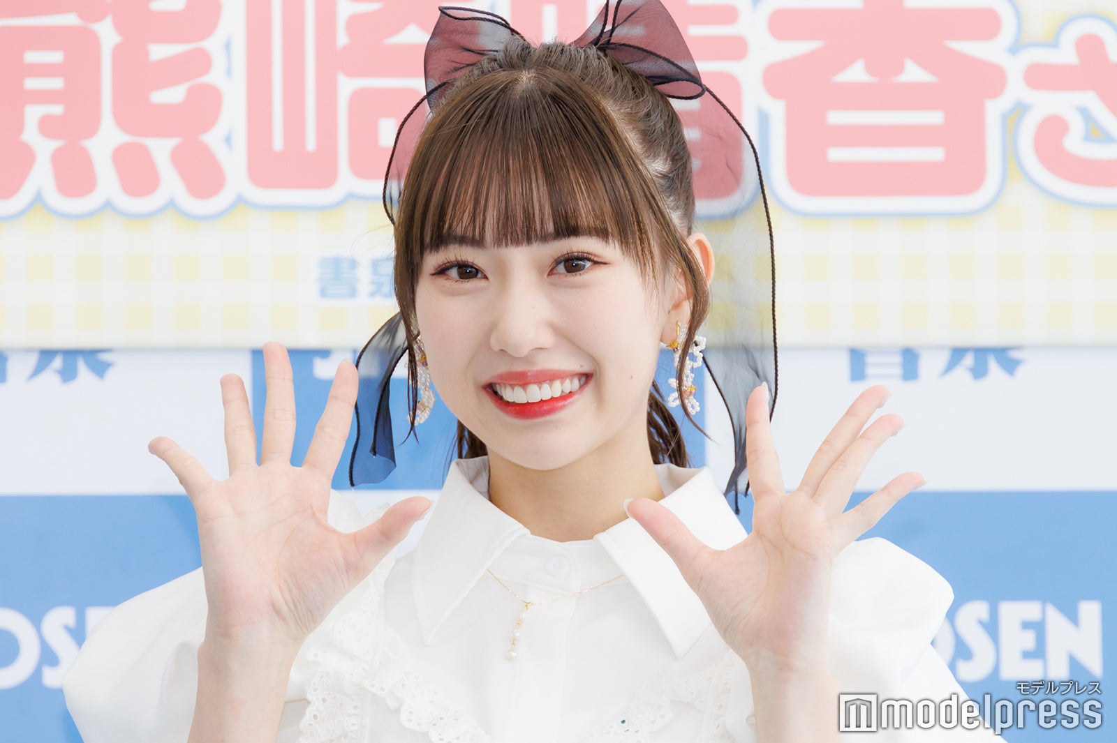 熊崎晴香（C）モデルプレス