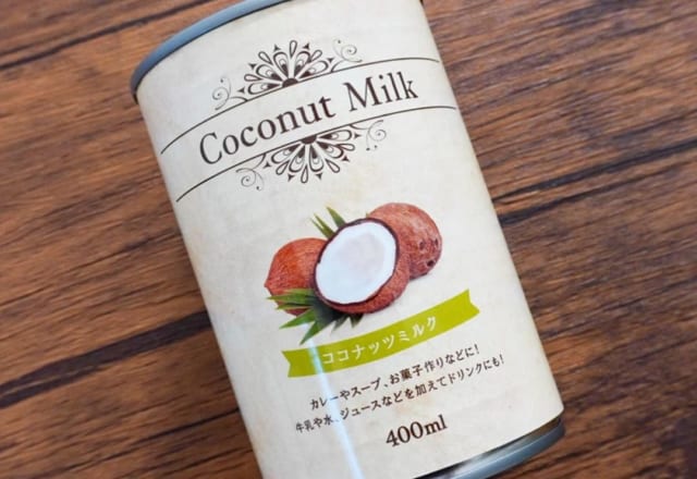 これを知らないなんて…!!【業スー】のぶっちぎりウマい瓶・缶