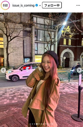 IS:SUE公式Instagramより