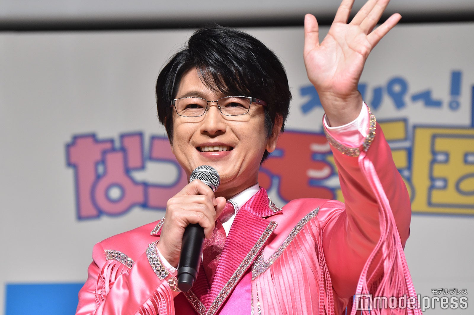 及川光博 （C）モデルプレス