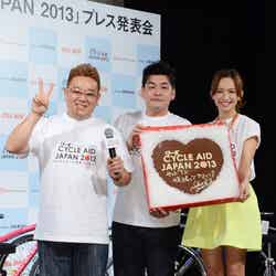 東日本復興支援サイクリングイベント「CYCLE AID JAPAN 2013」プレス発表会（左から：伊達みきお、富澤たけし、優木まおみ）