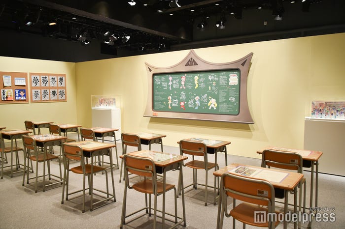 「おジャ魔女どれみ25周年メモリアル展」教室エリア(C)モデルプレス