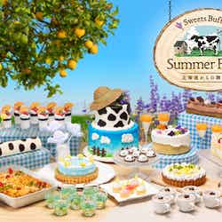 Summer Farm~北海道からの贈り物~/提供画像