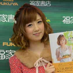 「小倉優子の幸せ ごはん」の記者発表＆握手会を開催した小倉優子