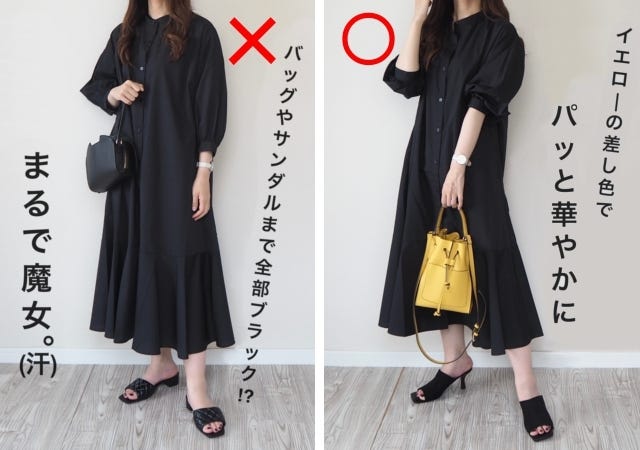 黒シャツワンピース