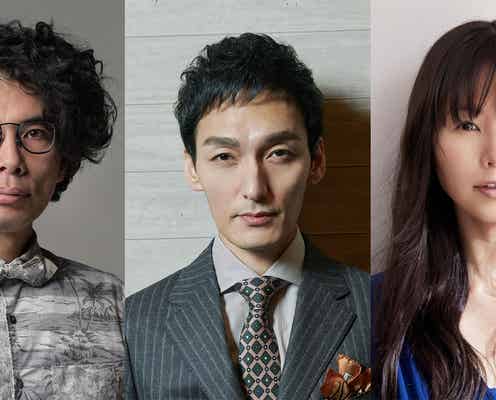 草なぎ剛主演舞台「家族のはなし」東京公演決定 新キャストも発表