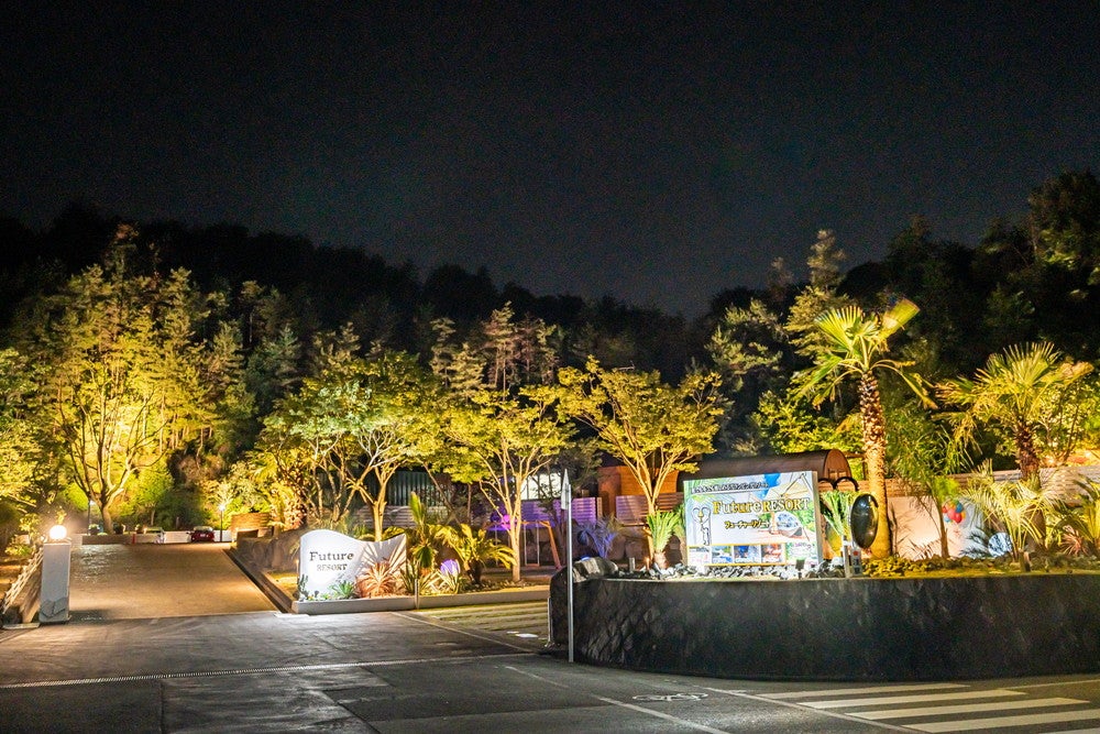 フューチャーリゾート／画像提供：フューチャーラボ