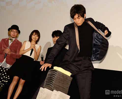 松坂桃李、“人生初”瓦割りに生チャレンジ 有村架純も見守る一発本番の結果は?