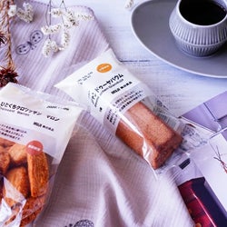 【無印良品】リピ買いしちゃう秋の新作スイーツ5選