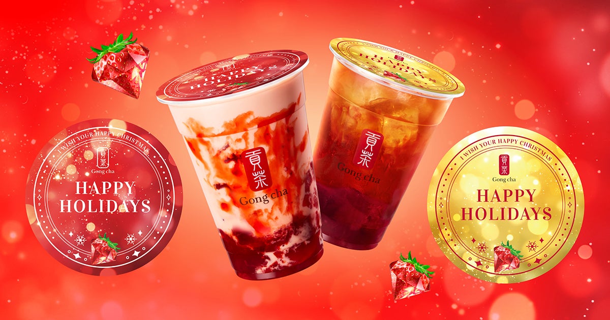 あまおう(R)ホリデー(提供写真)