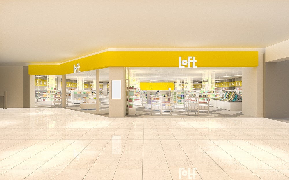 セブンパーク天美／画像提供：セブン＆アイ・ホールディングス