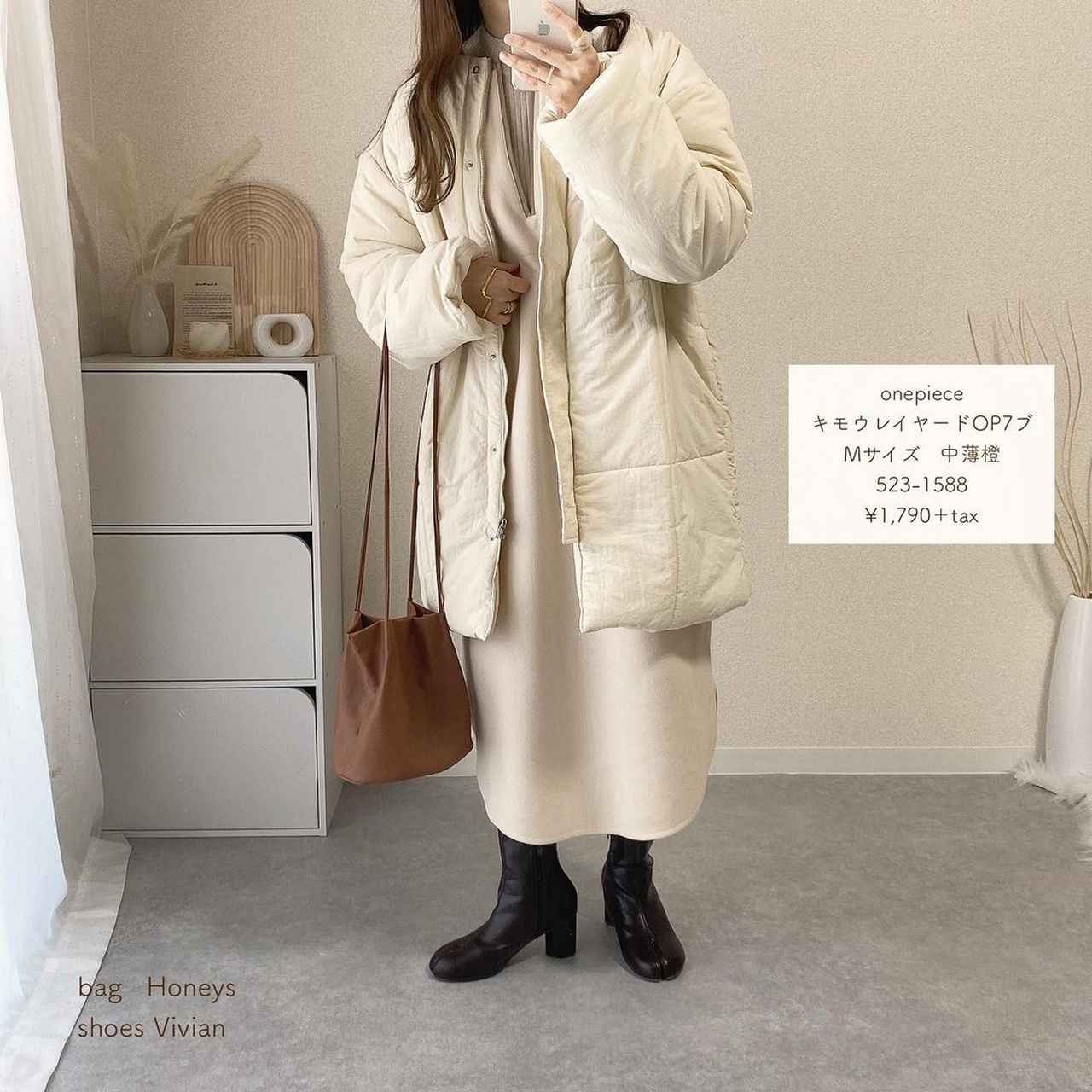 画像2: