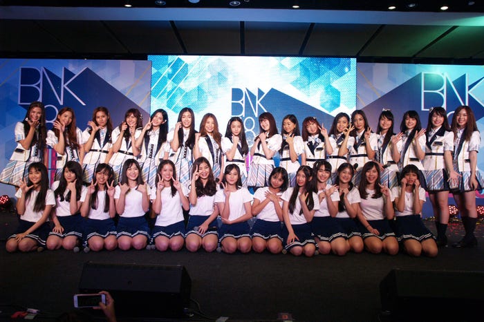 BNK48(C)BNK48 OFFICE