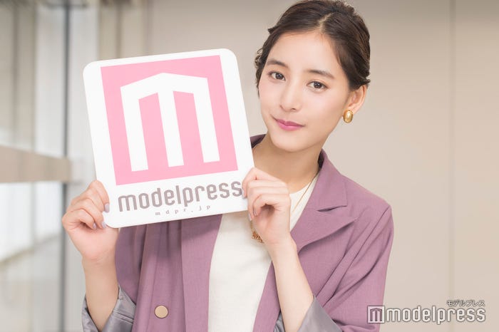 新木優子(C)モデルプレス
