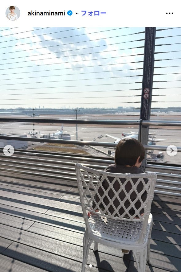 南明奈Instagramより