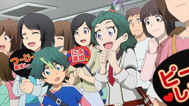 新幹線変形ロボ シンカリオンｚ 大宮支部に 闇の新幹線 が襲来 第14話 斬黒 ダークシンカリオン のあらすじ 先行カットが公開 モデルプレス