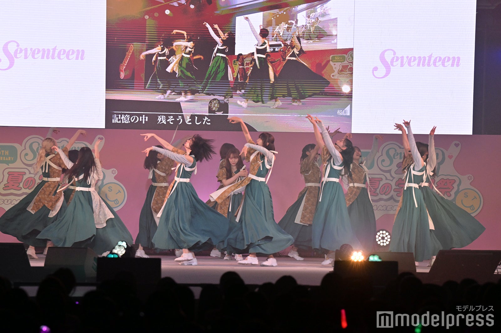 櫻坂46（C）モデルプレス