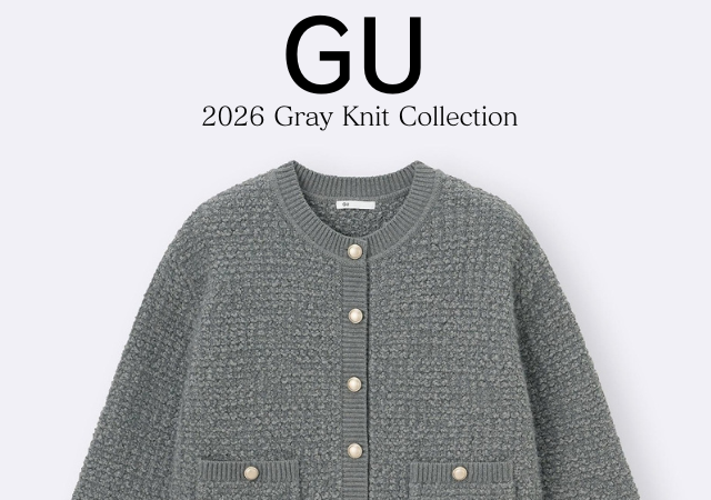 今季はグレーニットが大正解！コレ買って絶対後悔しないやつ♡おしゃカワトップス5選