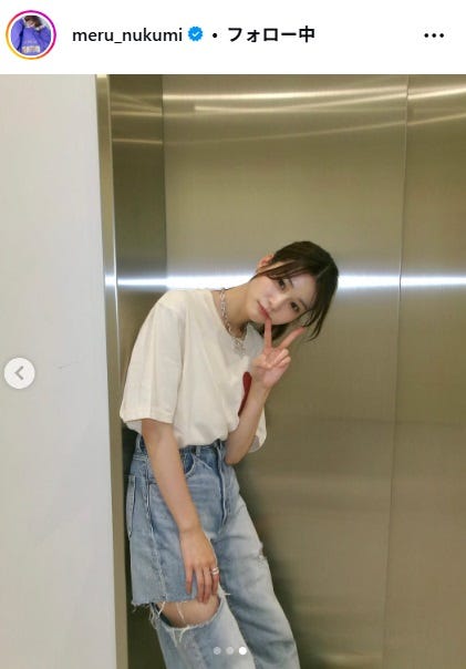 生見愛瑠Instagramより