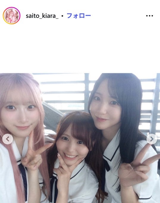 齋藤樹愛羅Instagramより