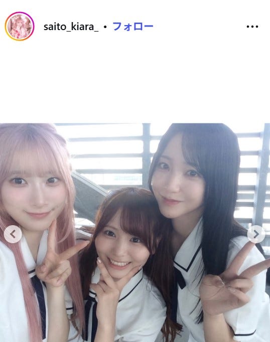 齋藤樹愛羅Instagramより