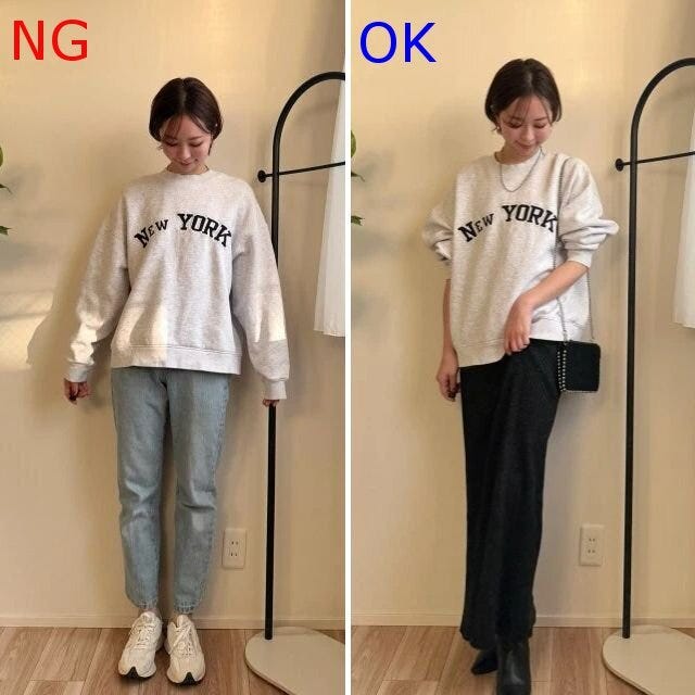 黒タイトロングスカートコーデ 大人女子ロゴスウェット黒タイトロングスカートコーデ