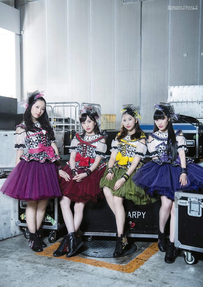 ももいろクローバーZ(画像提供:白夜書房)
