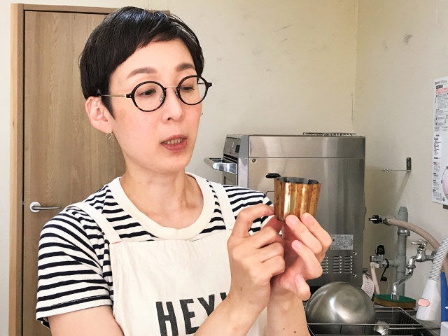 column_8c3041c5cb535327b18d692fd39241cc.