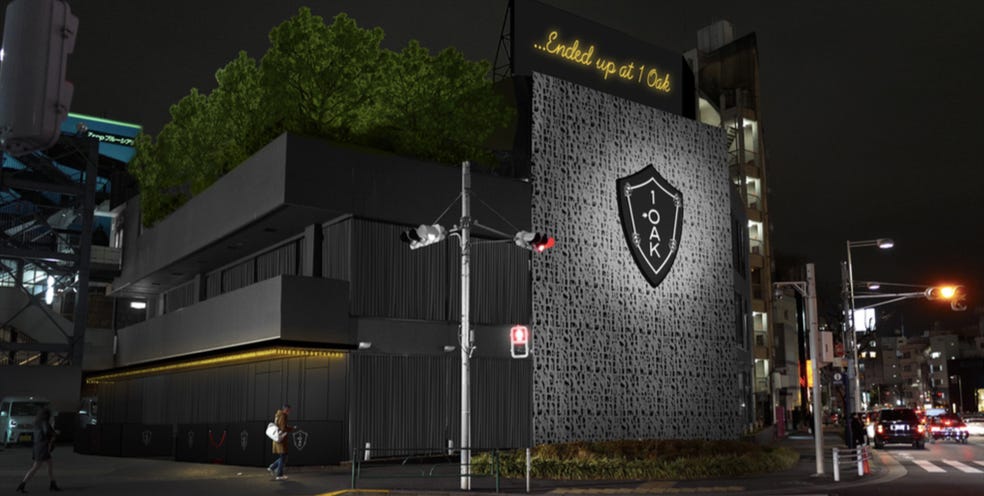 六本木にNY人気クラブ「ワンオーク東京(1 OAK TOKYO)」日本初上陸、DJは本場NYから招聘