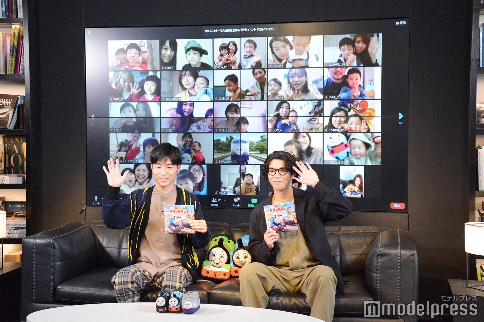 後藤淳平、賀来賢人（C）モデルプレス