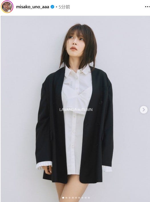 宇野実彩子Instagramより