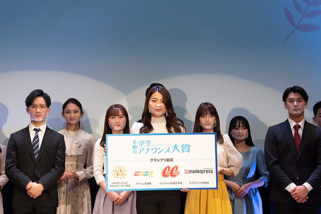 【入社直前 新人アナウンサー】中根舞美さん「大きな挫折もなければ、大きな成功もない」悩みを乗り越えたアナウンス就活秘話<学生アナウンス大賞 ファイナリスト連載>