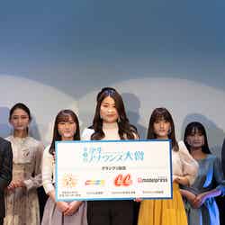 「第2回学生アナウンス大賞」の様子（提供写真） 大仁田美咲さん（C）モデルプレス