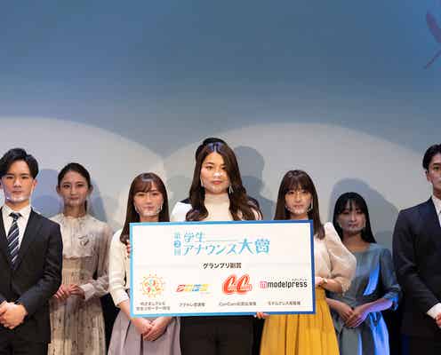 「第3回学生アナウンス大賞」開催決定 「めざましテレビ出演権」など副賞も発表