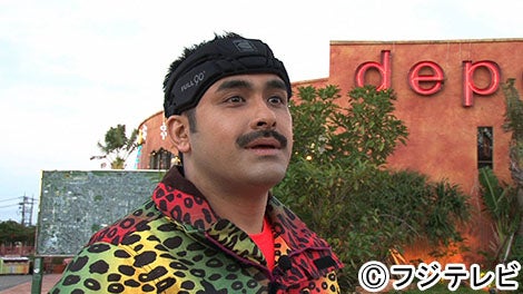 植野行雄（デニス）