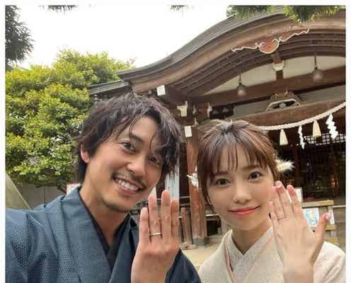 “結婚生活中”佐野岳&島崎遥香「わた婚」和装ウェディング姿披露 近況も報告