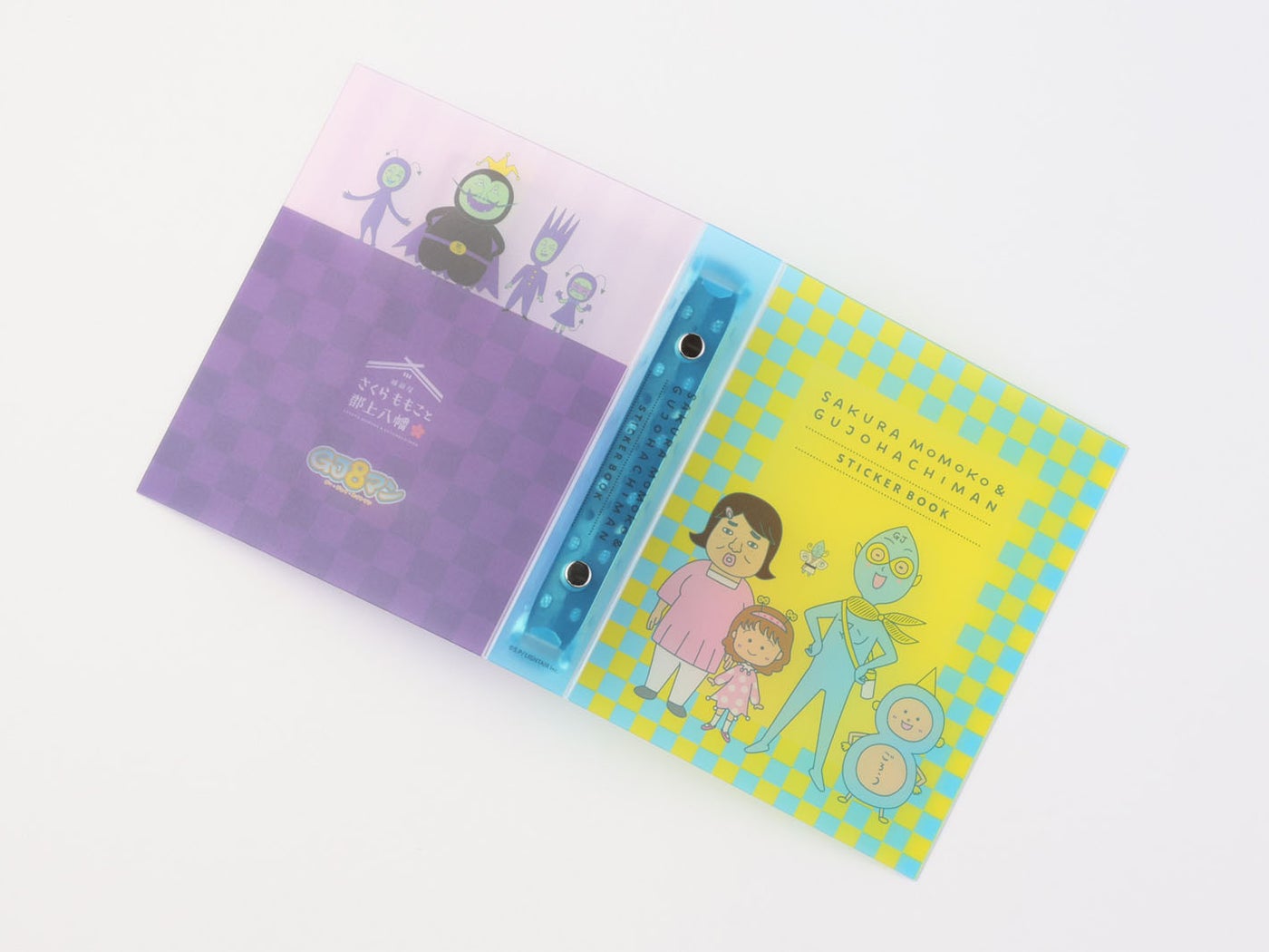 「シール帳」1,980円（税込）（C）S.P （C）S.P / LIGHTAIR Inc.
