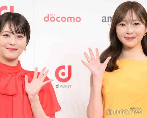 指原莉乃、浜辺美波からの“絶賛の言葉”に歓喜「太字テロップお願いします」