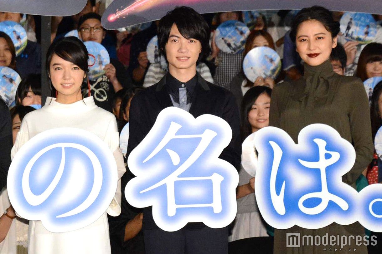 長澤まさみの“貫禄”に感嘆　神木隆之介＆上白石萌音「勉強になります」