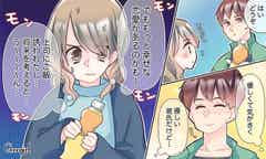 幸せになりたいだけなのに 自ら恋愛を壊しがちな女性の特徴5つ モデルプレス 幸せになりたいだけなのに 自ら恋愛を壊しがちな女性の特徴5つ モデルプレス