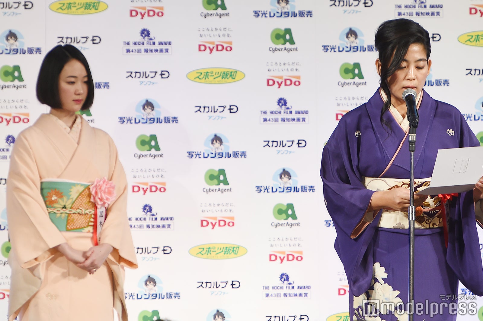 黒木華、内田也哉子 （C）モデルプレス