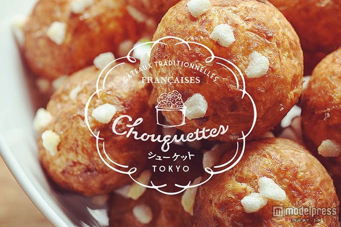 「Chouquettes(シューケット)」