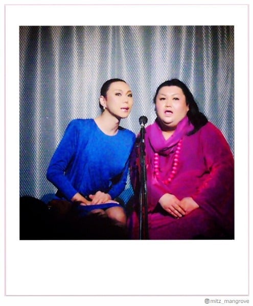 マツコ・デラックス＆ミッツ・マングローブ、約12年前2ショット公開「圧巻です」「美しい」の声