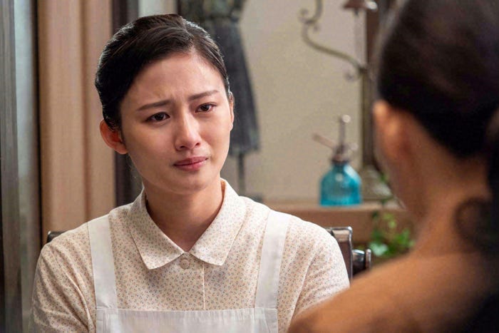 羽瀬川なぎ、伊藤沙莉「虎に翼」第83話(C)NHK