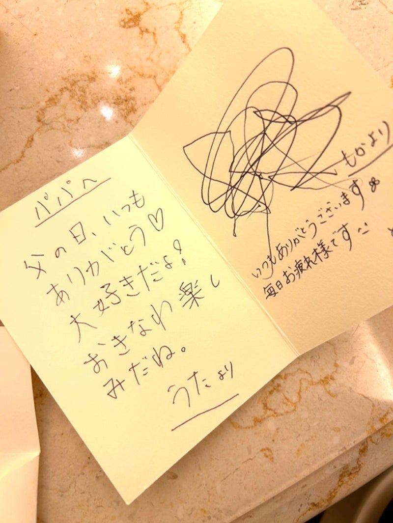 東貴博公式ブログより