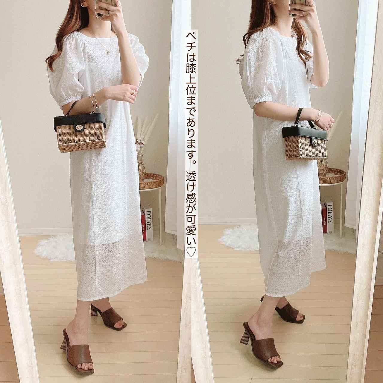 画像3: