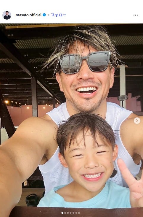 魔裟斗 Instagramより