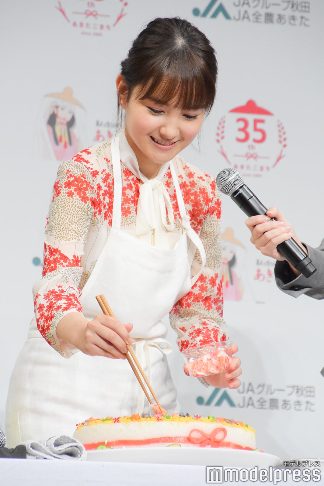 葵わかな（C）モデルプレス